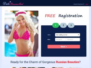 Date Russian Girl Review: Is DateRussianGirl.com Worth The Buzz?